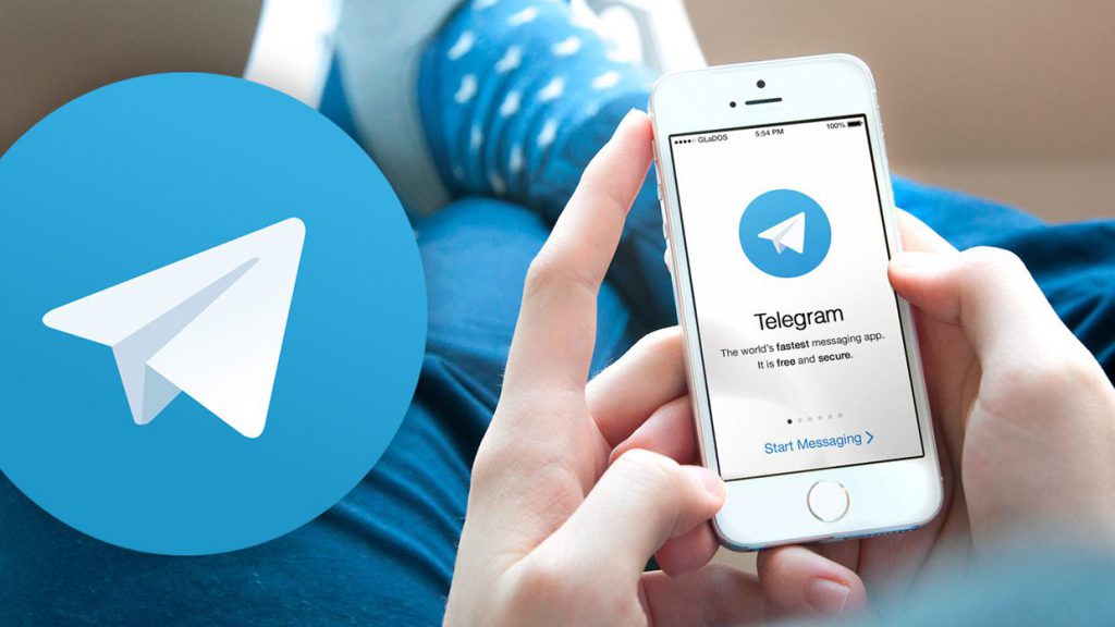 telegram reklama