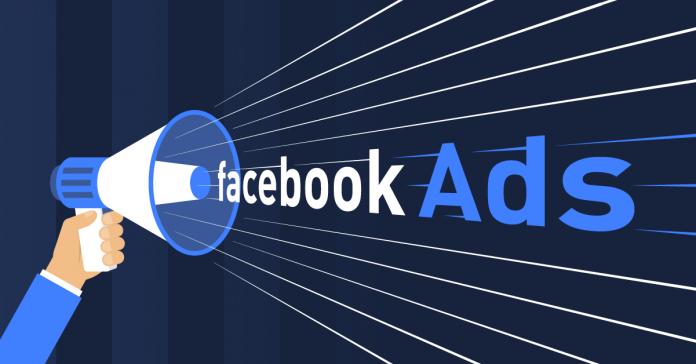 поисковая реклама Facebook