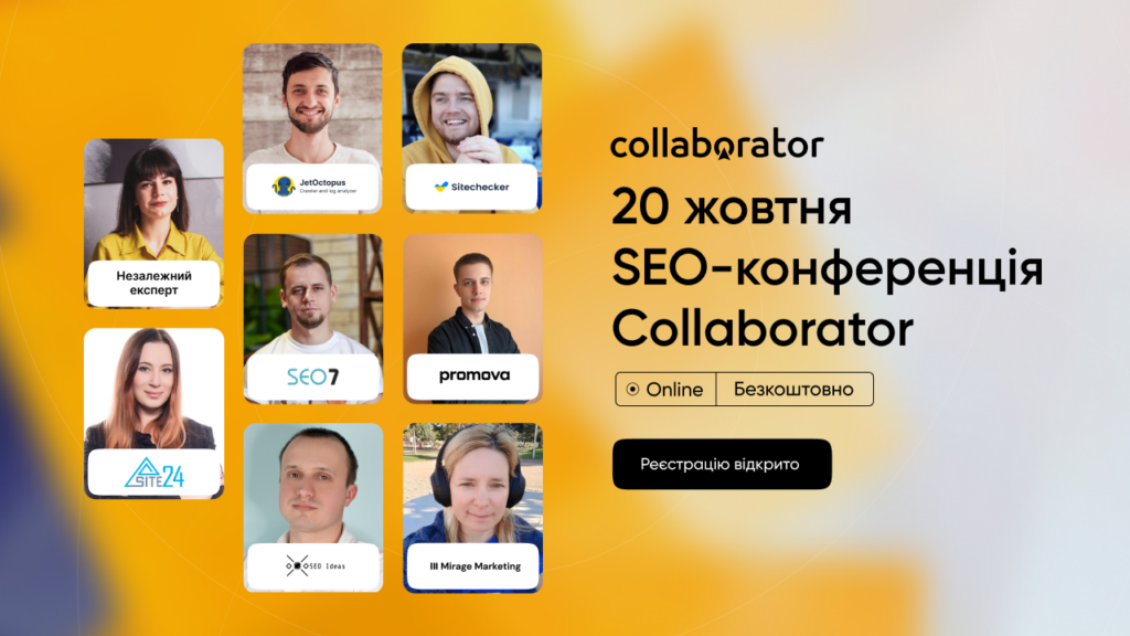 collaborator-seo-20-october