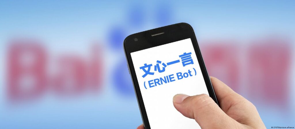 Ernie (китайський аналог ChatGPT) №1 у місцевому App Store